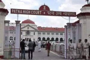 Bihar-Hindu-Religious-Trusts-Act-the-State-Religious-Trust-Board-is-obligated-to-adhere-to-the-principles-of-natural-justice-and-hear-the-affected-person-Patna-High-Court-The-Law-Communicants
