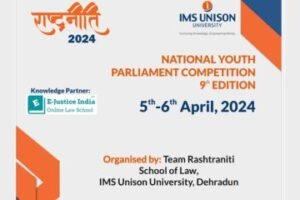 9th National Youth Parliament Competition, IMS Unison University