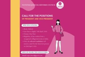 Read more about the article Call for the Positions of President and Vice President of State Councils
