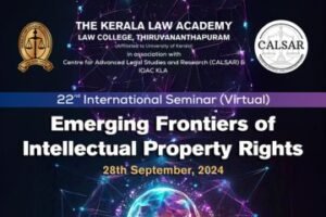 CFP International Seminar on Emerging Frontiers of Intellectual Property Rights