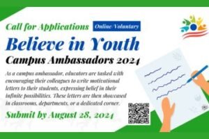 Campus Ambassadors Program 2024