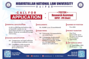 Read more about the article Job Opportunity: Research Assistants (DPIIT-IPR Chair) Vacancy At Hidayatullah National Law University, Raipur