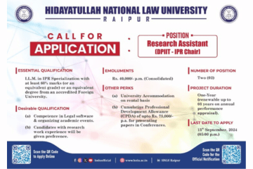 Job Opportunity: Research Assistants (DPIIT-IPR Chair) Vacancy At Hidayatullah National Law University, Raipur