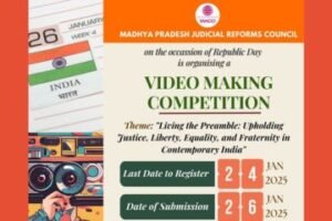 Video Making Competition on Living the Preamble Upholding Justice, Liberty, Equality, and Fraternity in Contemporary India