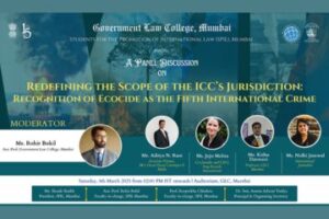 15th Government Law College, International Law Summit- Annual Panel Discussion, 2025